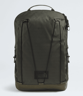 Base Camp Voyager Pro Lightweight Pack 15L TNF New Taupe GreenTNF Black HERO